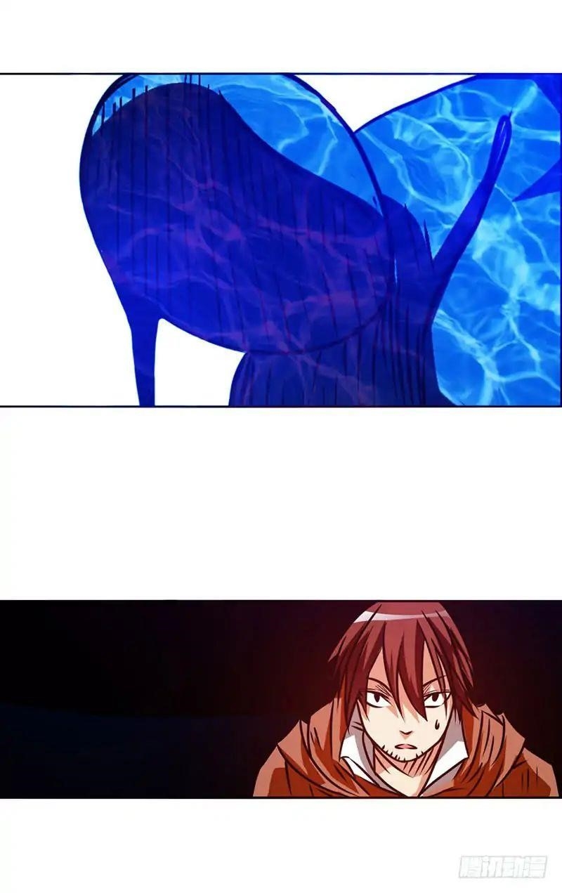 Page 17 of Chapter 19