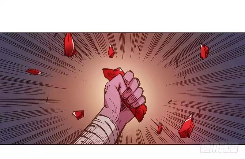 Page 8 of Chapter 2