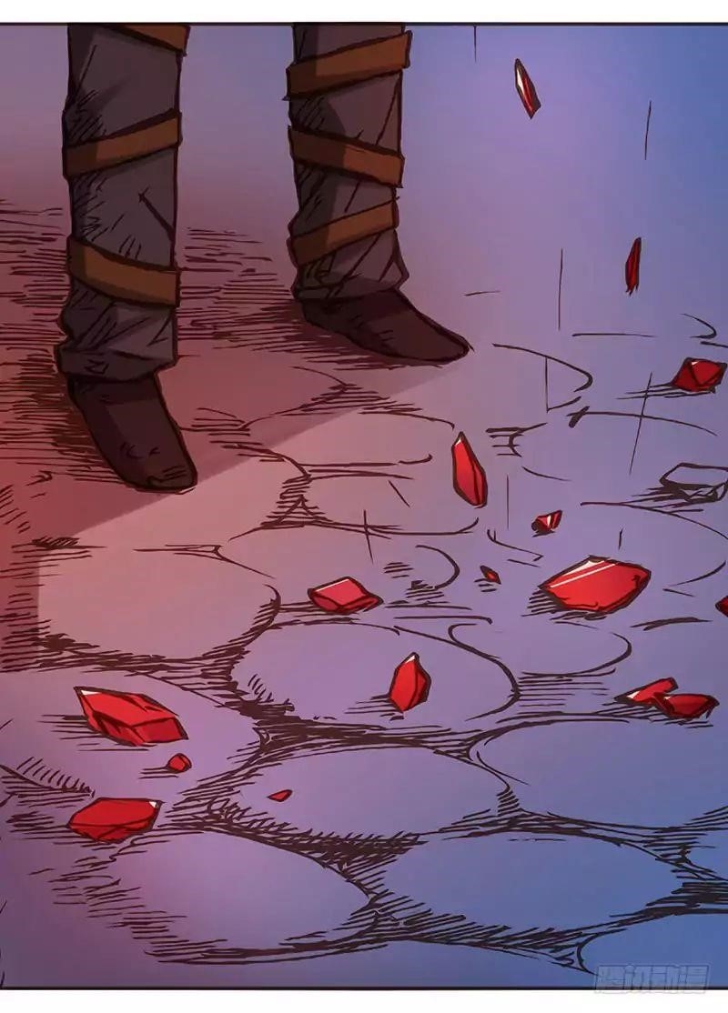 Page 12 of Chapter 2
