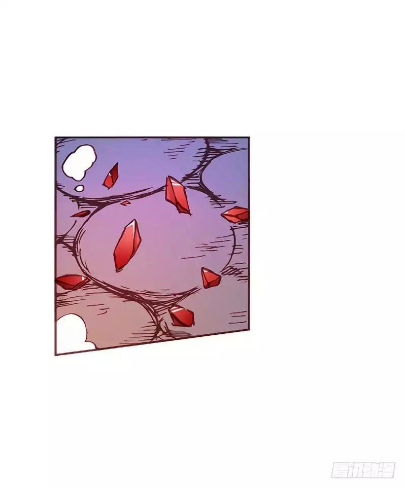 Page 13 of Chapter 2