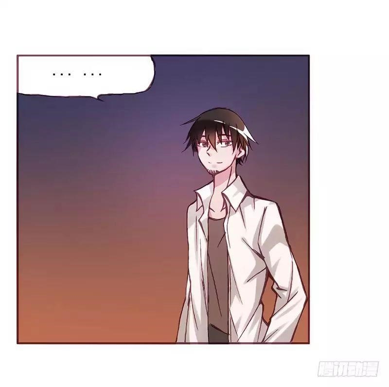 Page 32 of Chapter 2