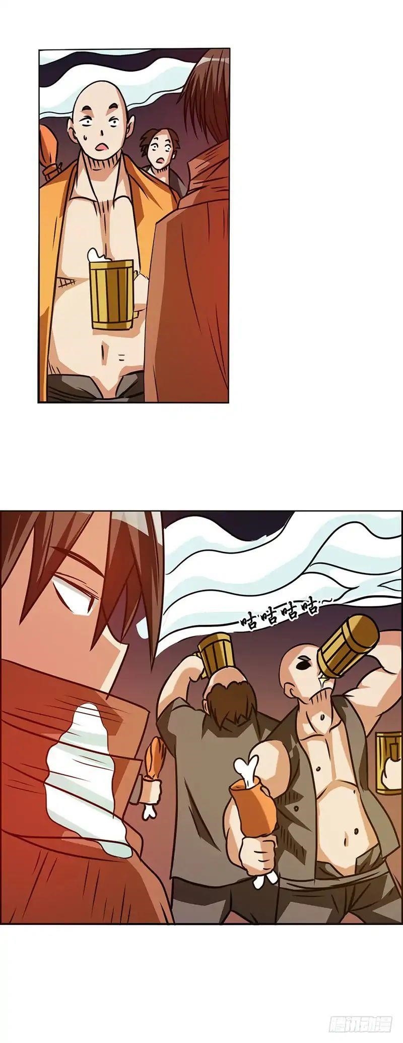 Page 19 of Chapter 20
