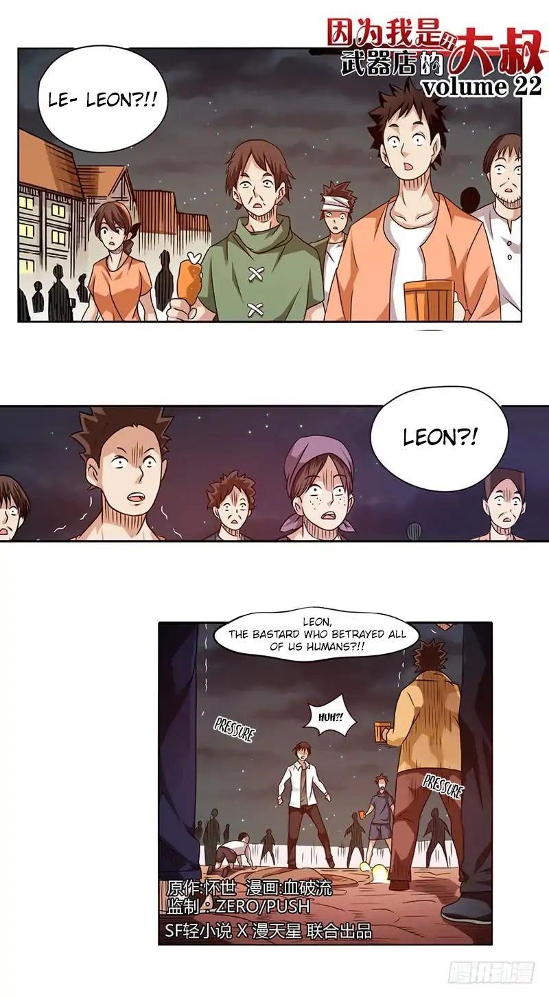 Page 1 of Chapter 22