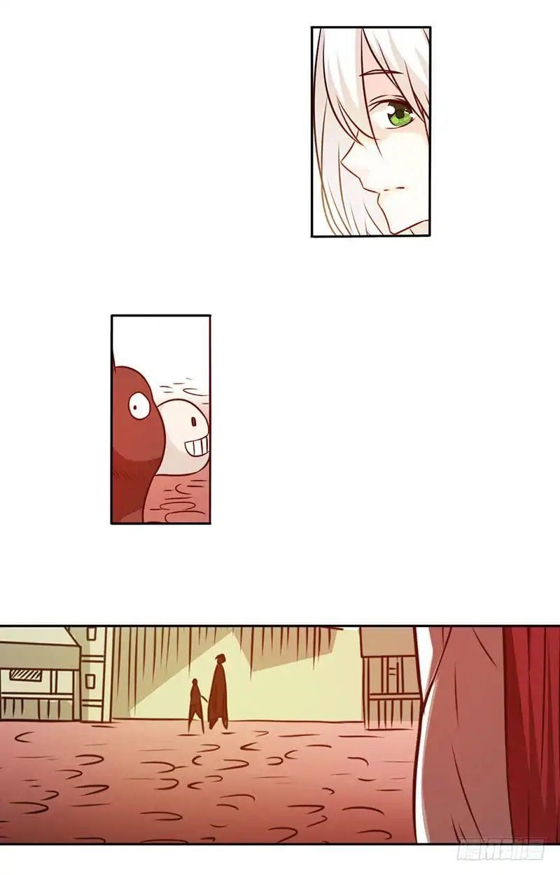Page 15 of Chapter 22