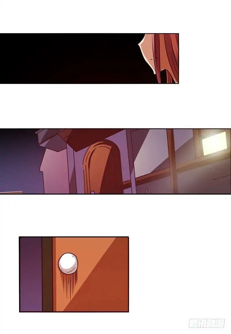 Page 16 of Chapter 22