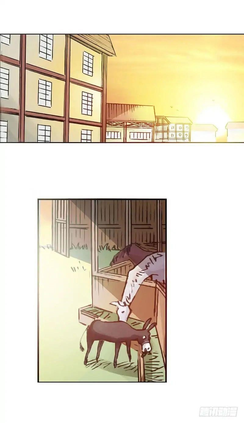 Page 19 of Chapter 23