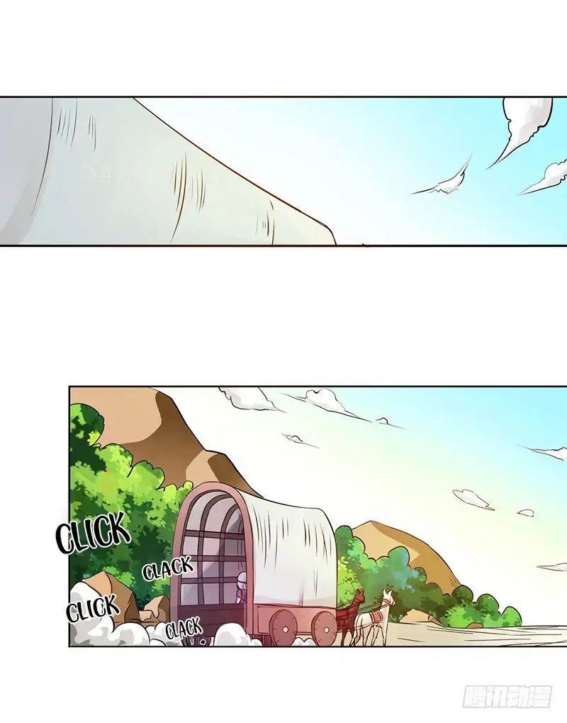 Page 25 of Chapter 23