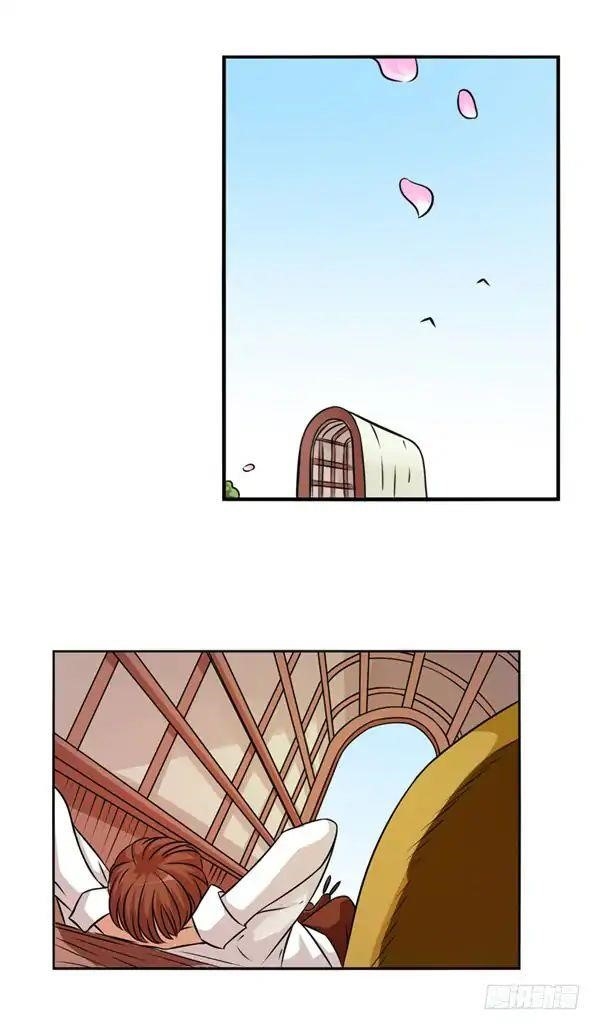 Page 7 of Chapter 24