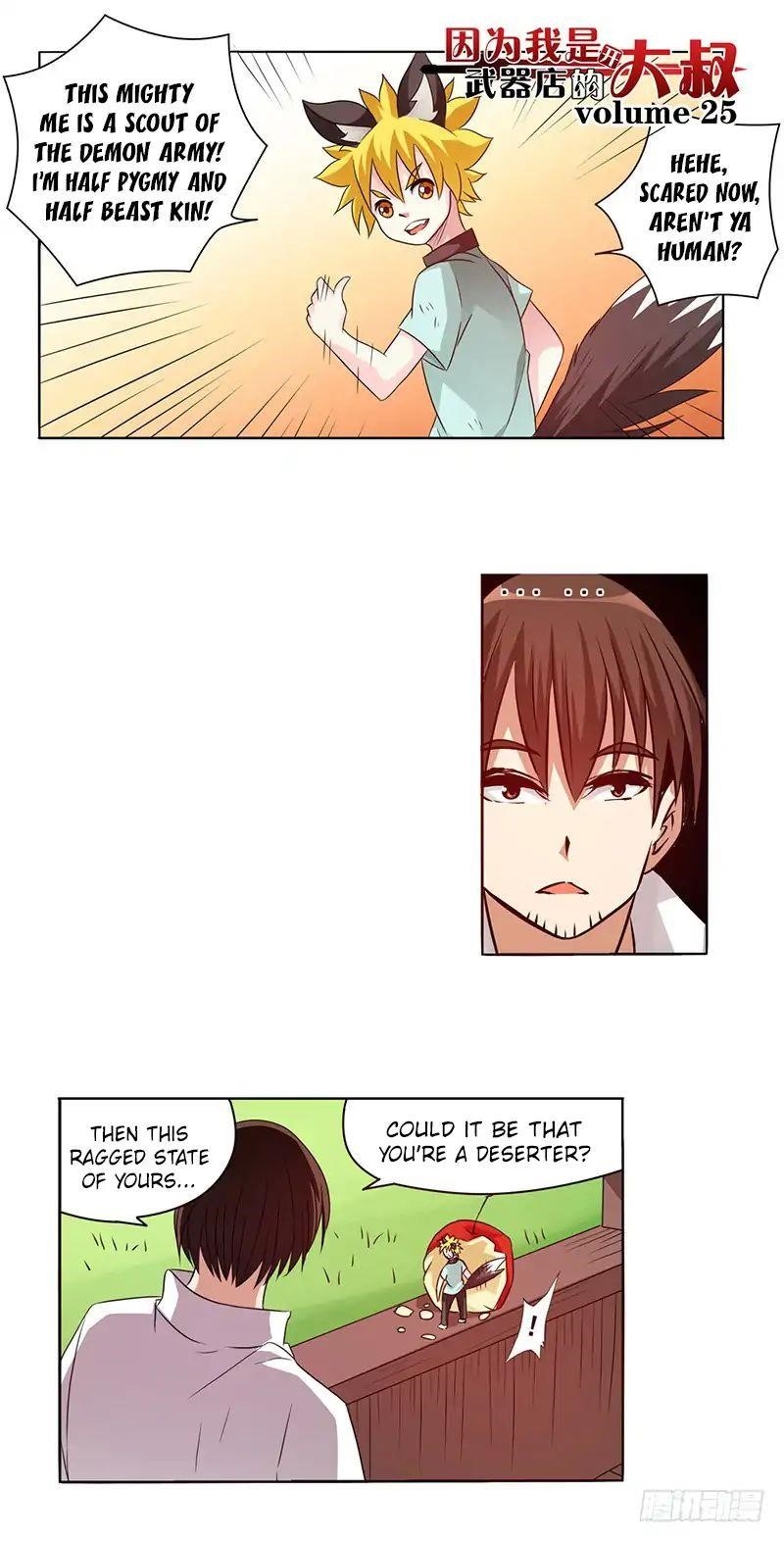 Page 1 of Chapter 25