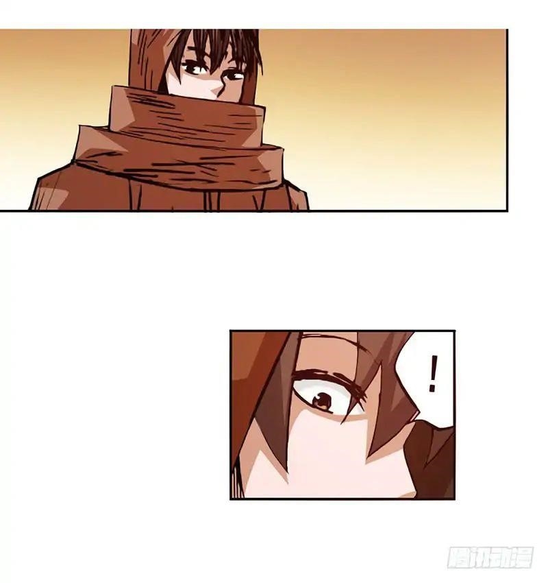 Page 37 of Chapter 25