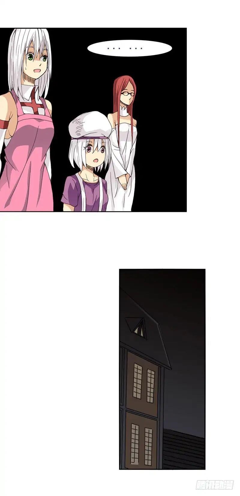 Page 5 of Chapter 26