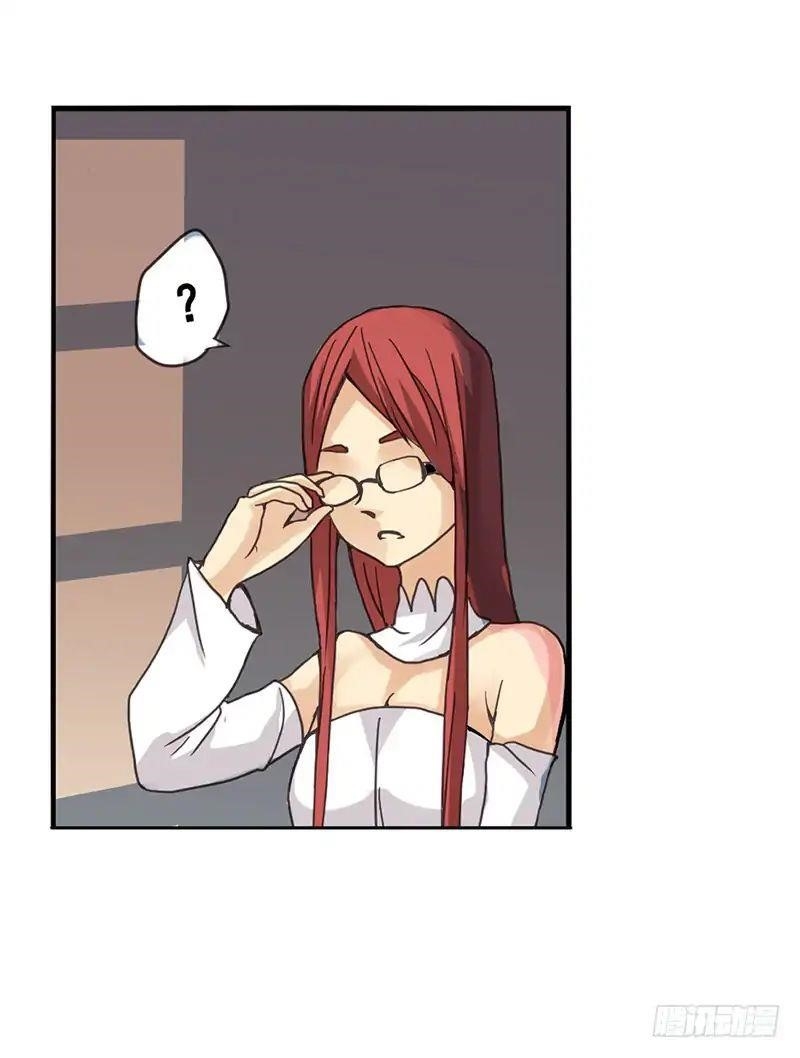 Page 10 of Chapter 26