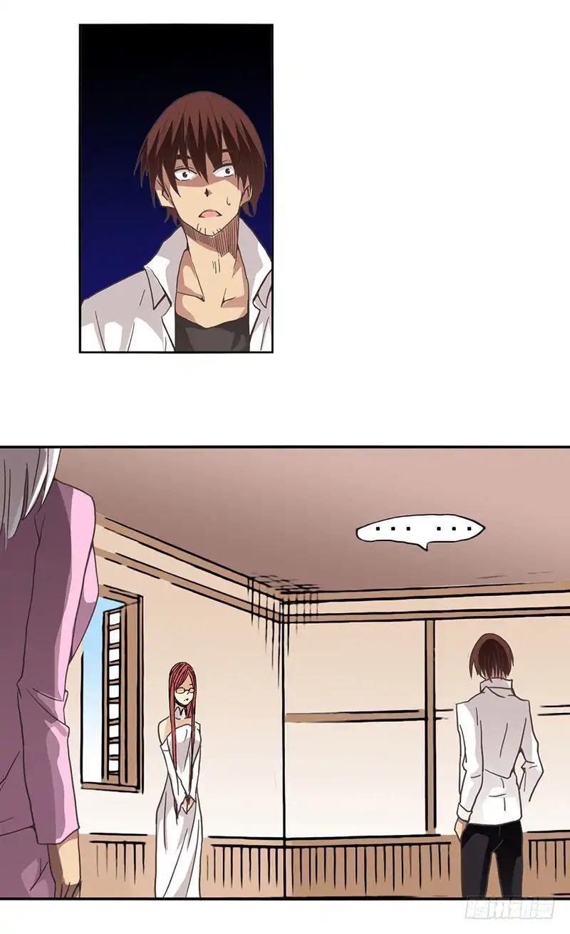 Page 22 of Chapter 27