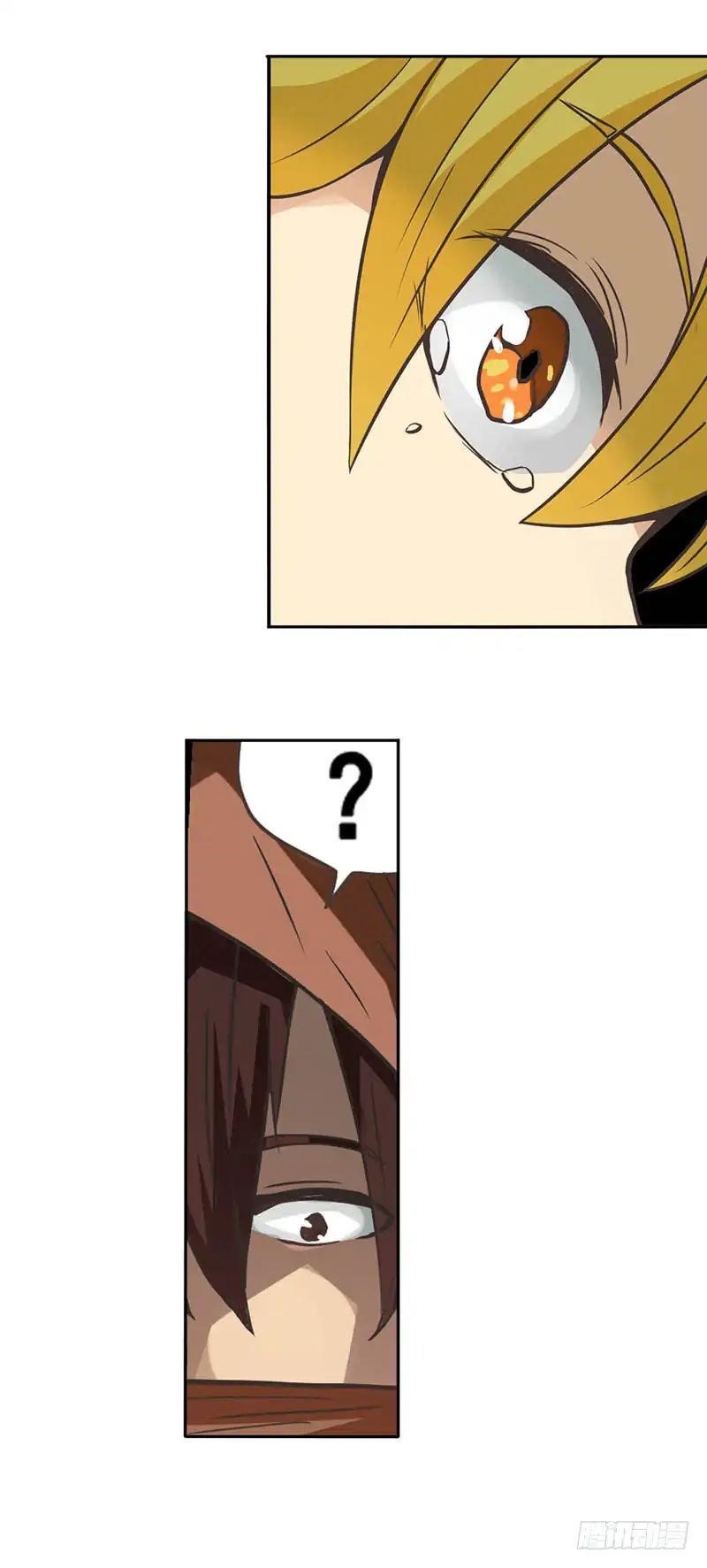 Page 12 of Chapter 28