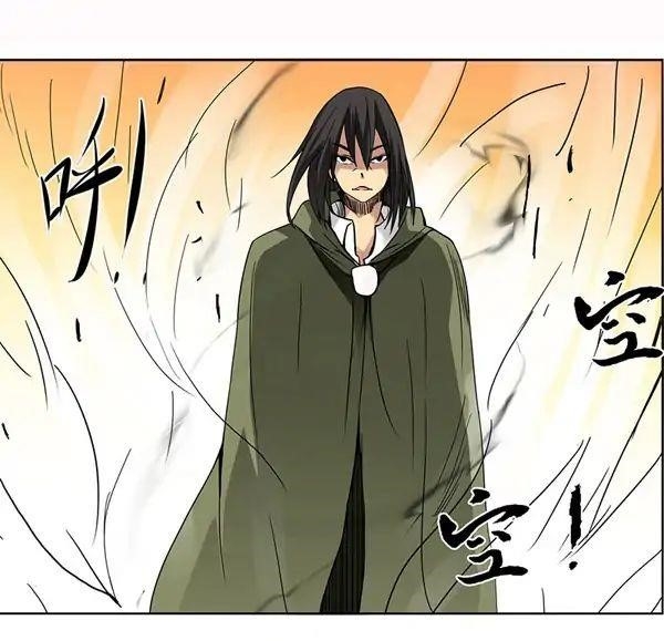 Page 20 of Chapter 29