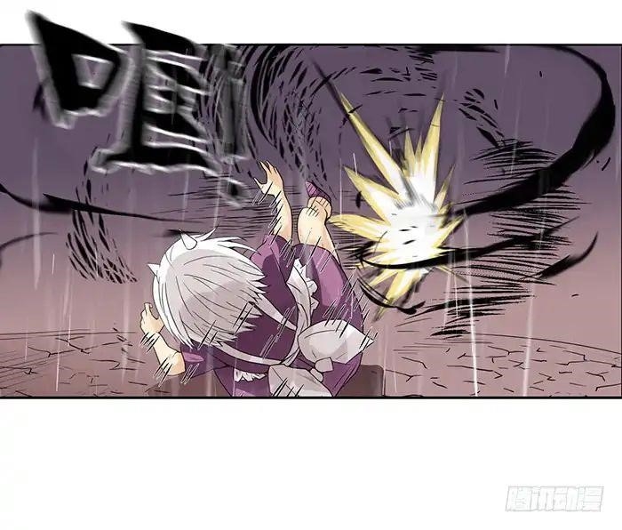 Page 18 of Chapter 30