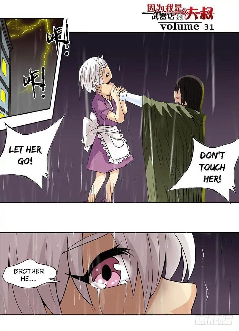 Page 1 of Chapter 31