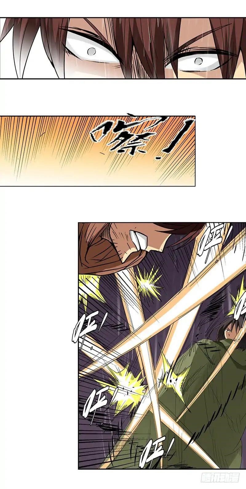 Page 10 of Chapter 31