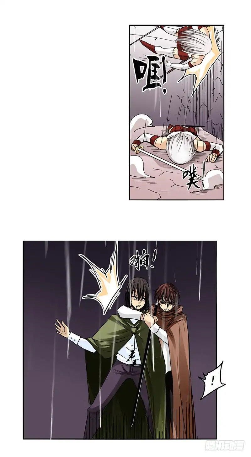 Page 28 of Chapter 31