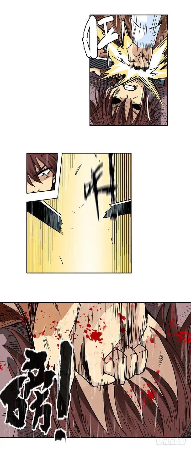 Page 3 of Chapter 32