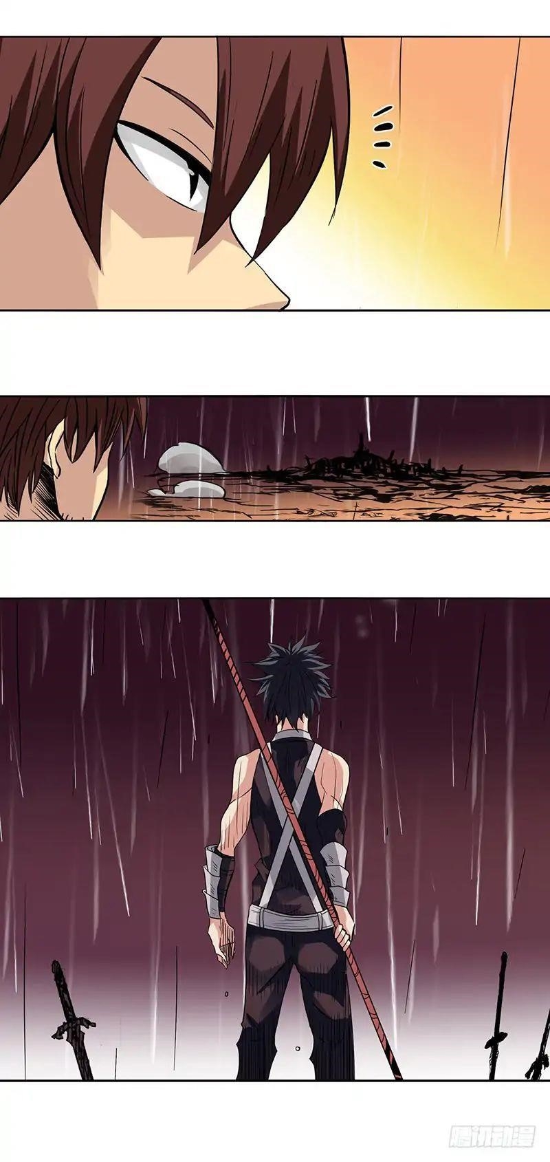 Page 16 of Chapter 32