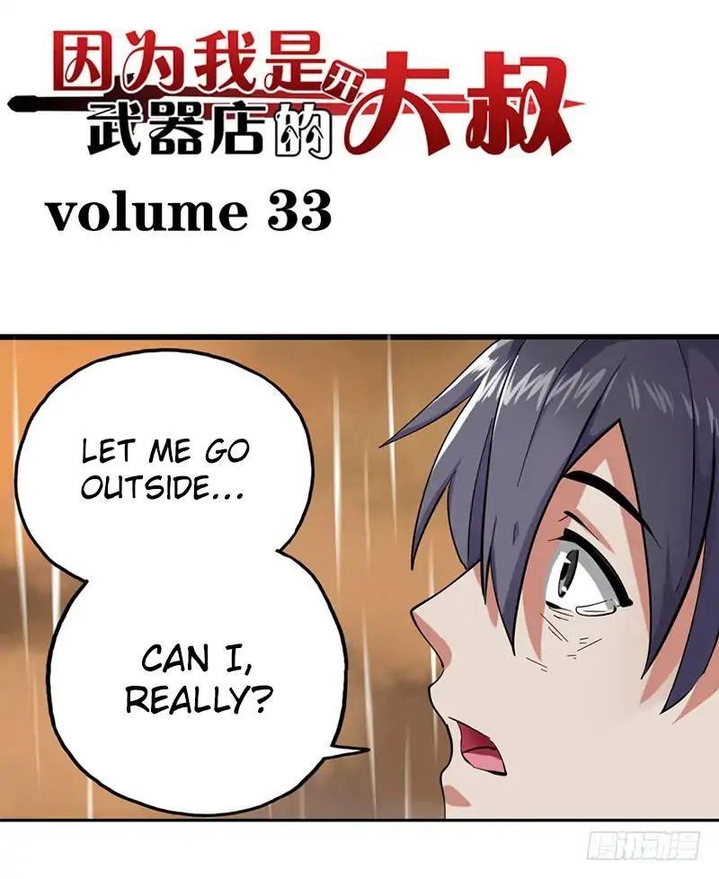 Page 1 of Chapter 33