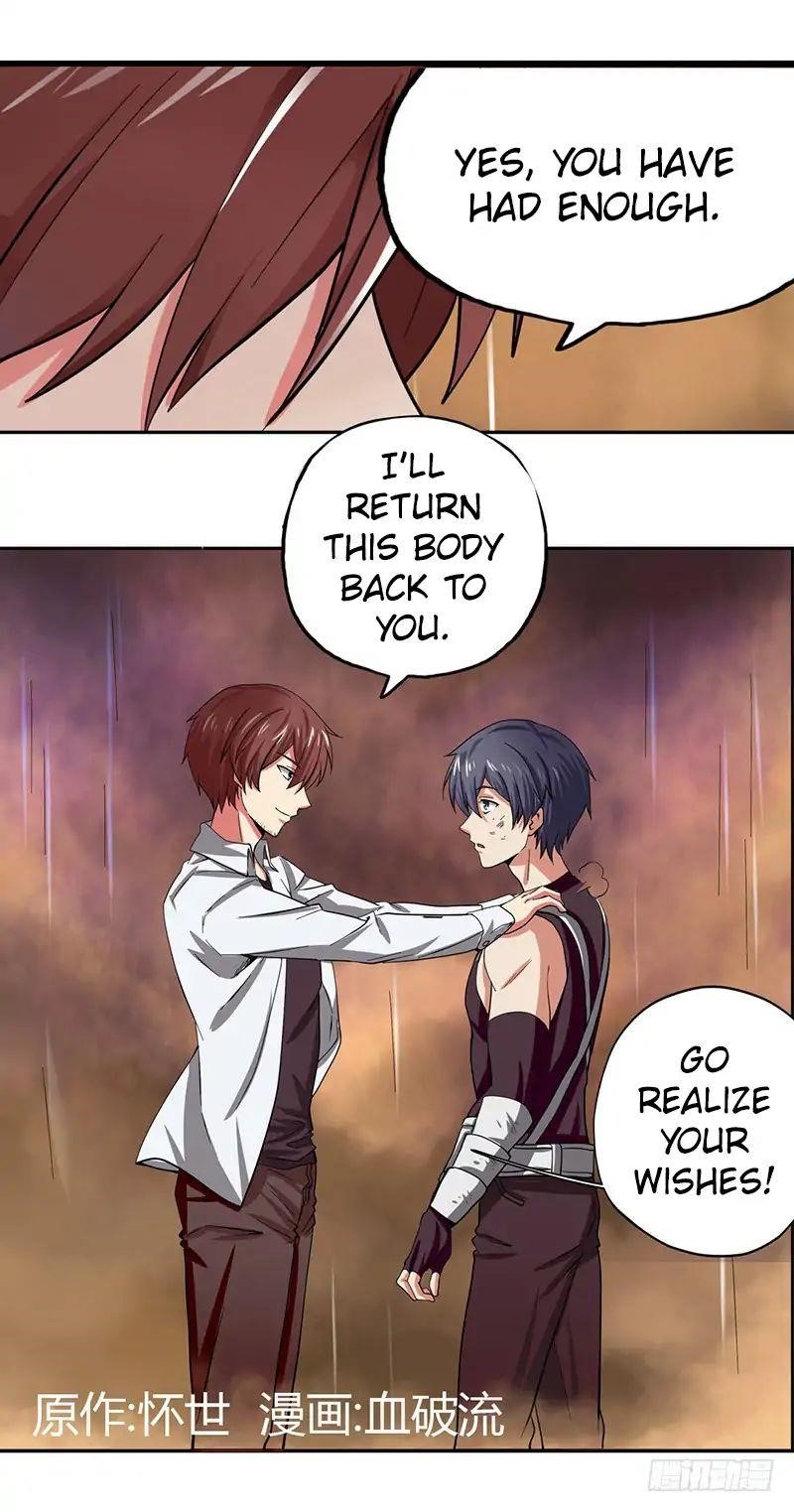 Page 2 of Chapter 33