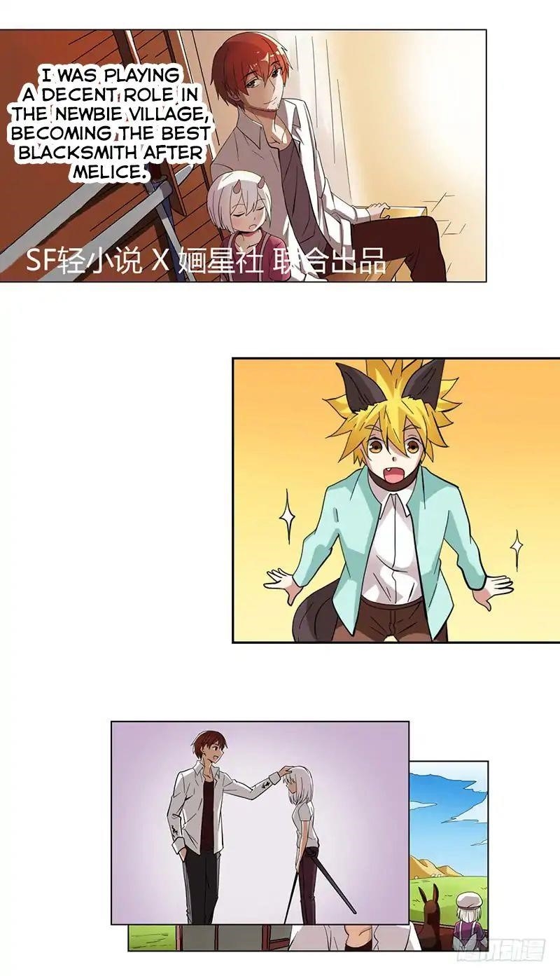 Page 5 of Chapter 33