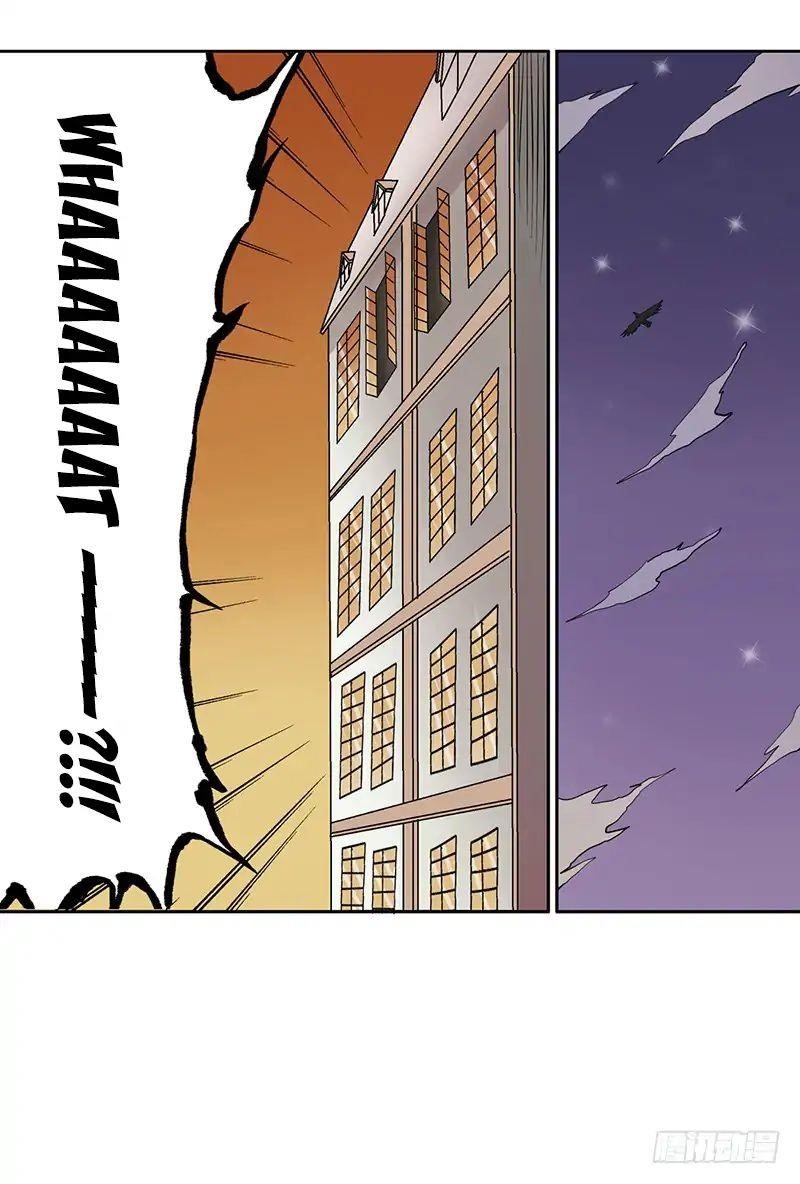 Page 16 of Chapter 33