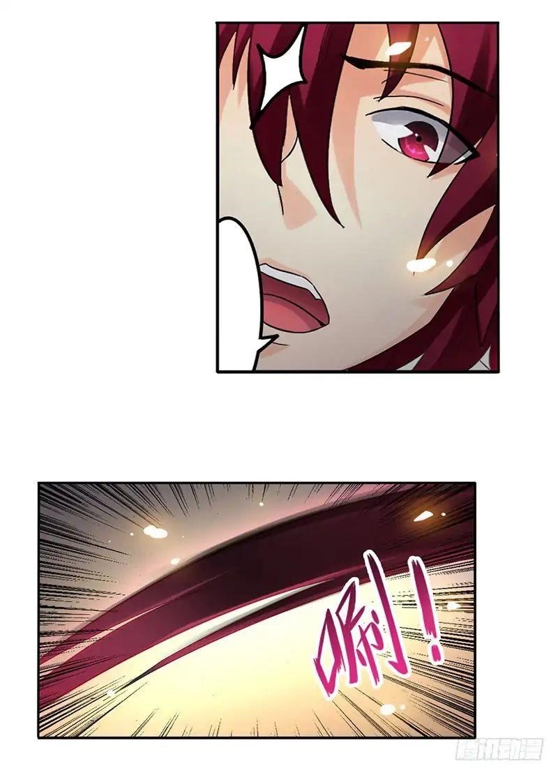 Page 6 of Chapter 36
