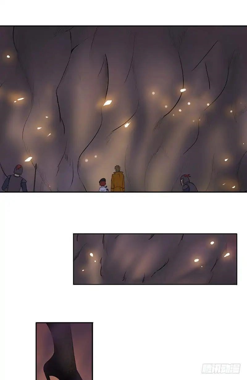 Page 11 of Chapter 36