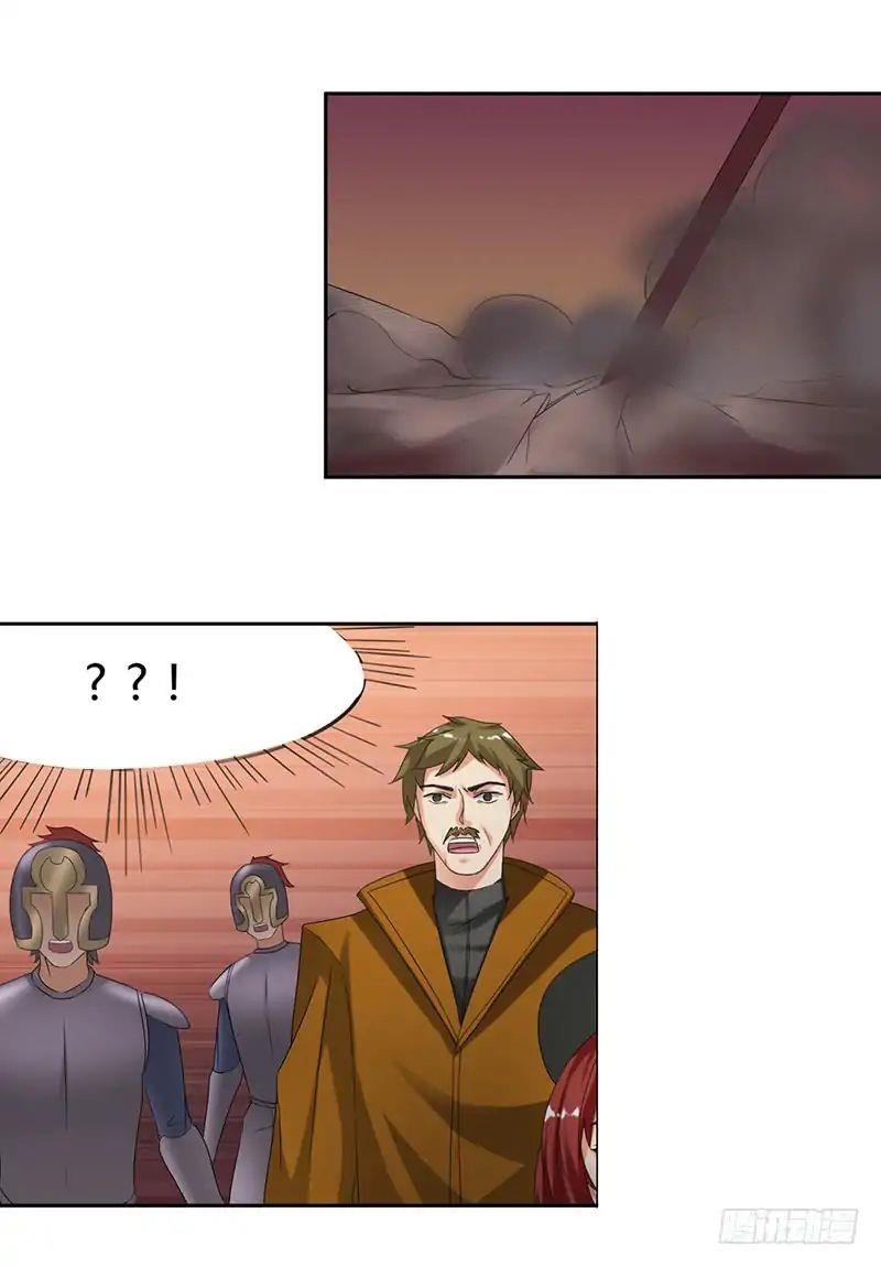 Page 18 of Chapter 36