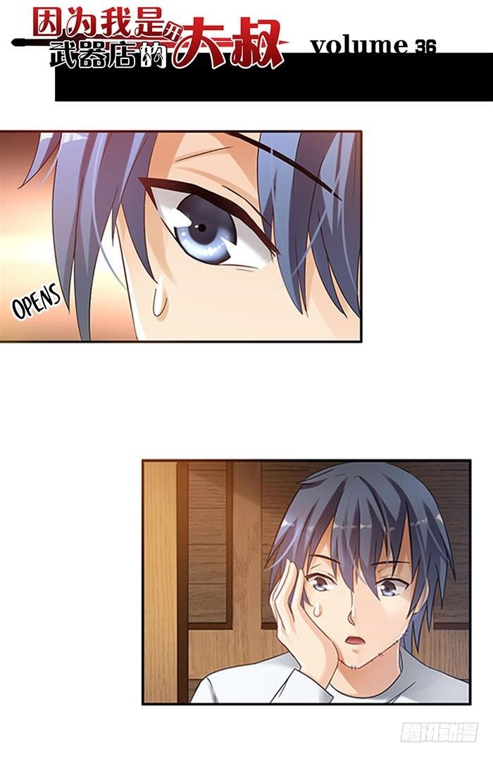 Page 1 of Chapter 37