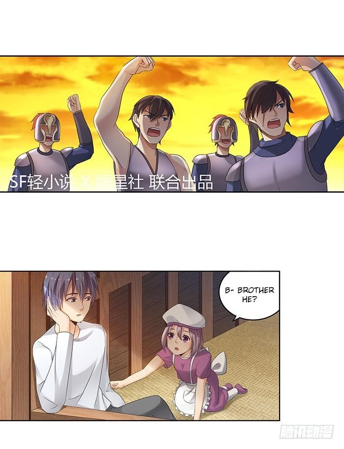 Page 2 of Chapter 37