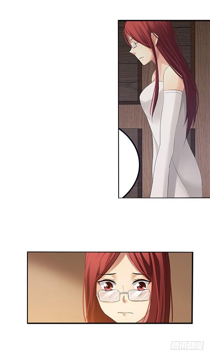 Page 7 of Chapter 37