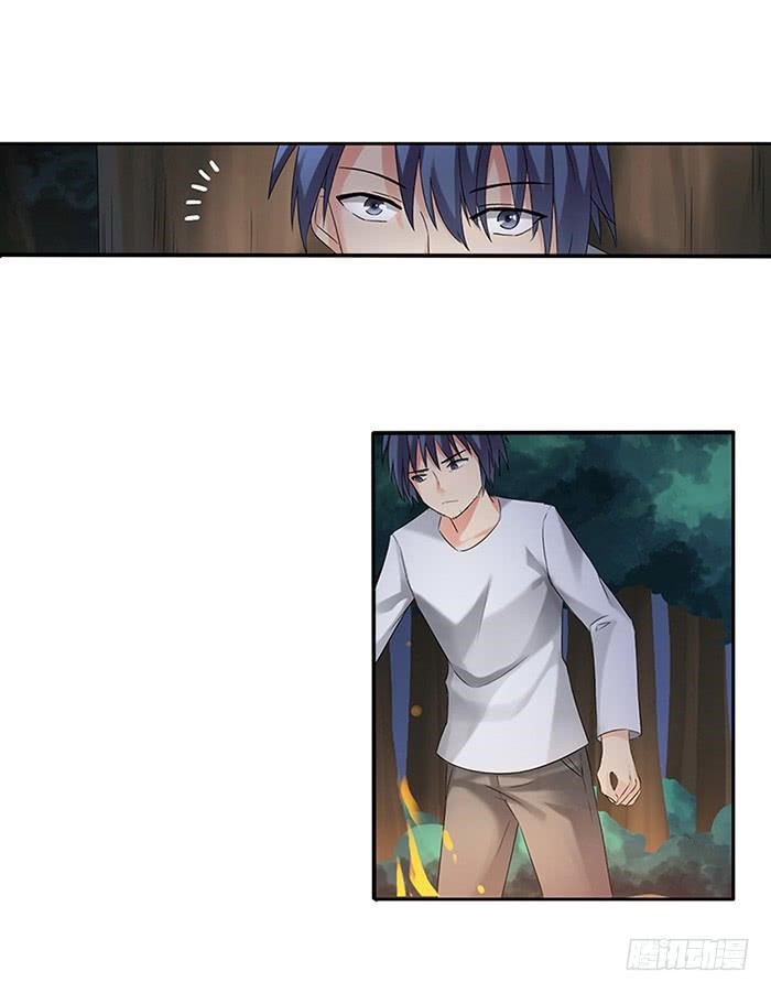 Page 18 of Chapter 37