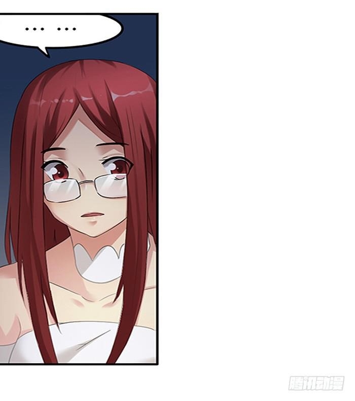 Page 26 of Chapter 37