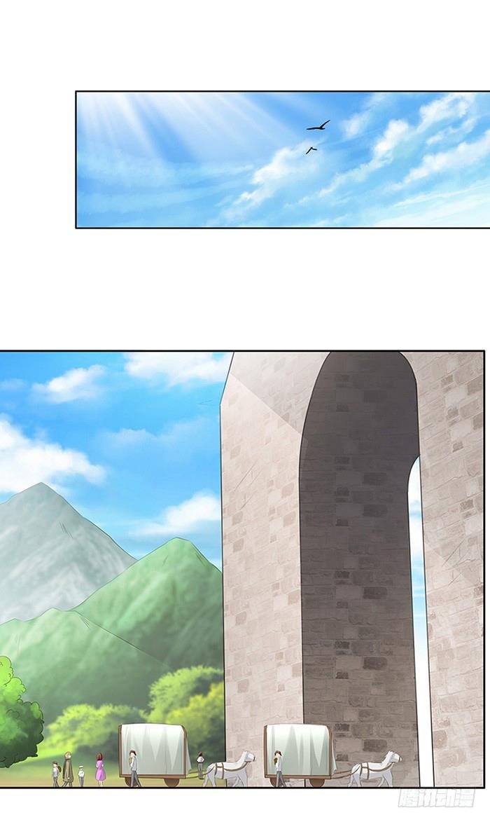 Page 34 of Chapter 37