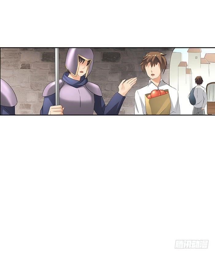 Page 35 of Chapter 37