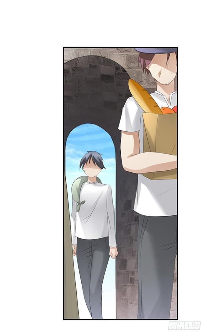 Page 44 of Chapter 37