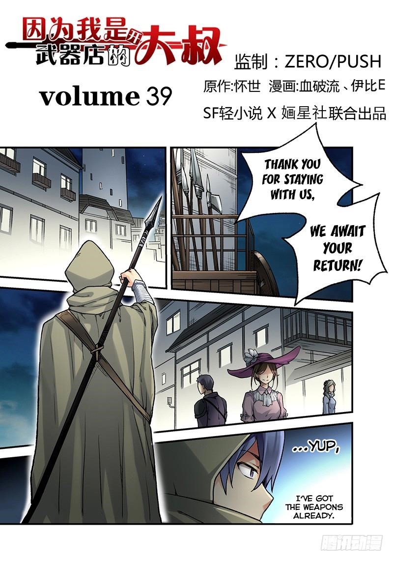 Page 1 of Chapter 39