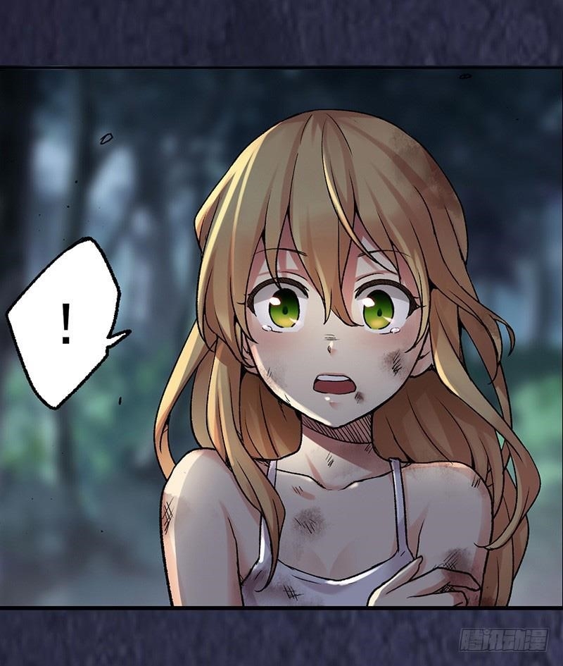 Page 18 of Chapter 39