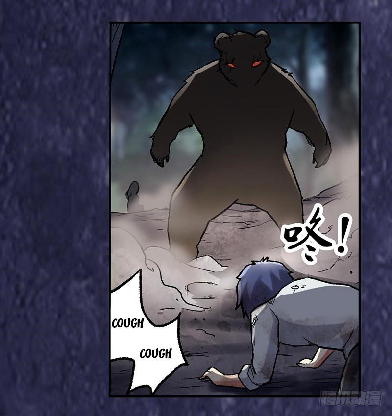 Page 25 of Chapter 39