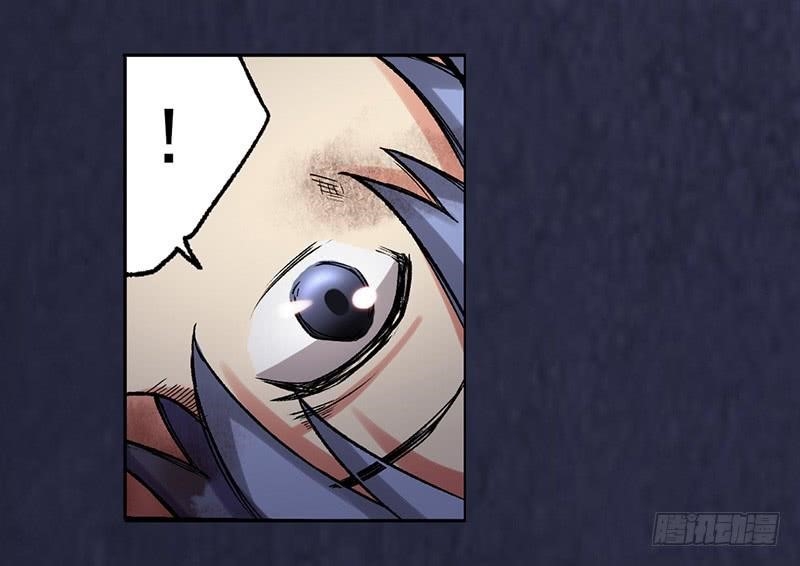 Page 31 of Chapter 39