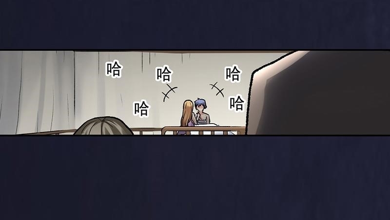 Page 46 of Chapter 39