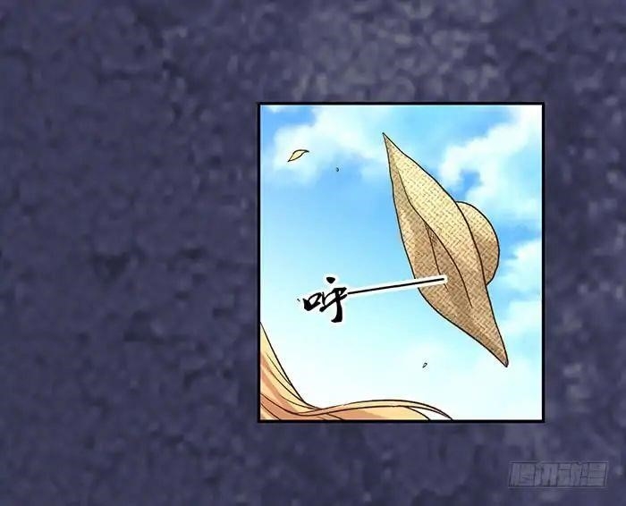 Page 15 of Chapter 40