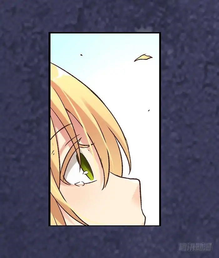 Page 16 of Chapter 40