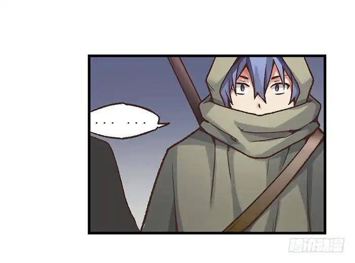 Page 26 of Chapter 40