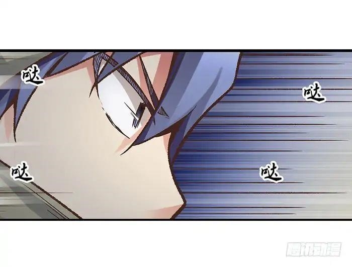 Page 34 of Chapter 40
