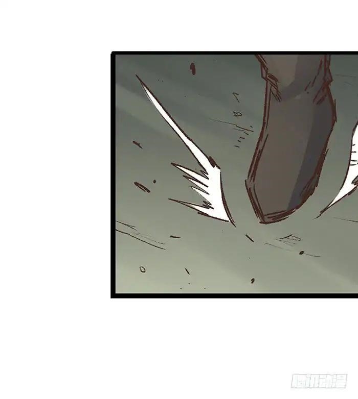 Page 37 of Chapter 40